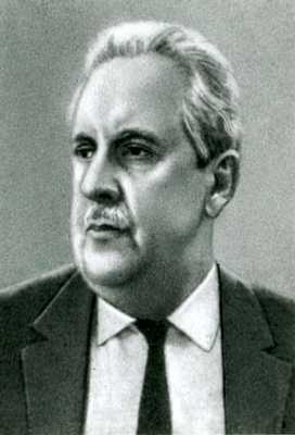 Х. А. Портуондо.